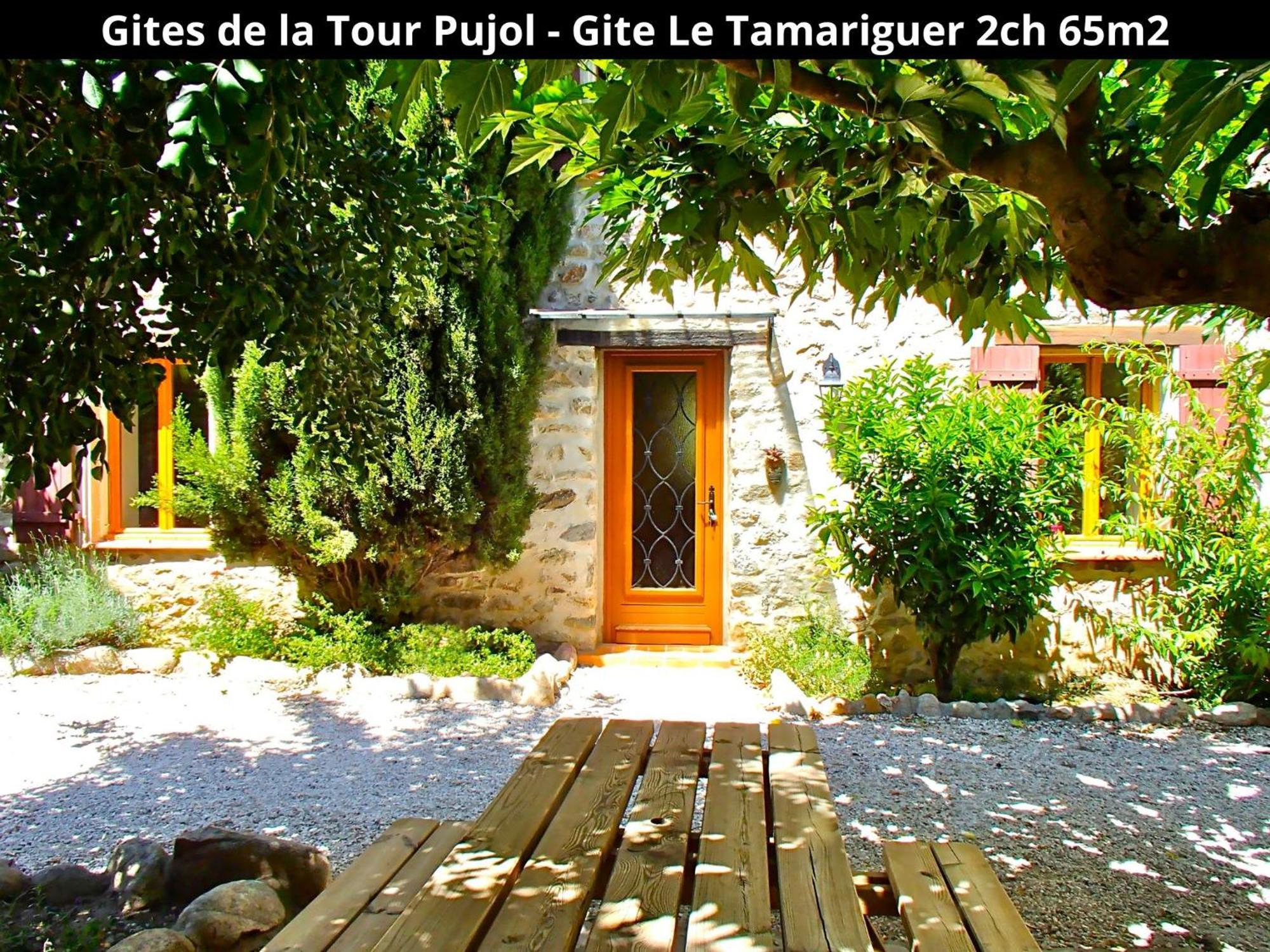 Les Gites De La Tour Pujol Argelès-sur-Mer Εξωτερικό φωτογραφία