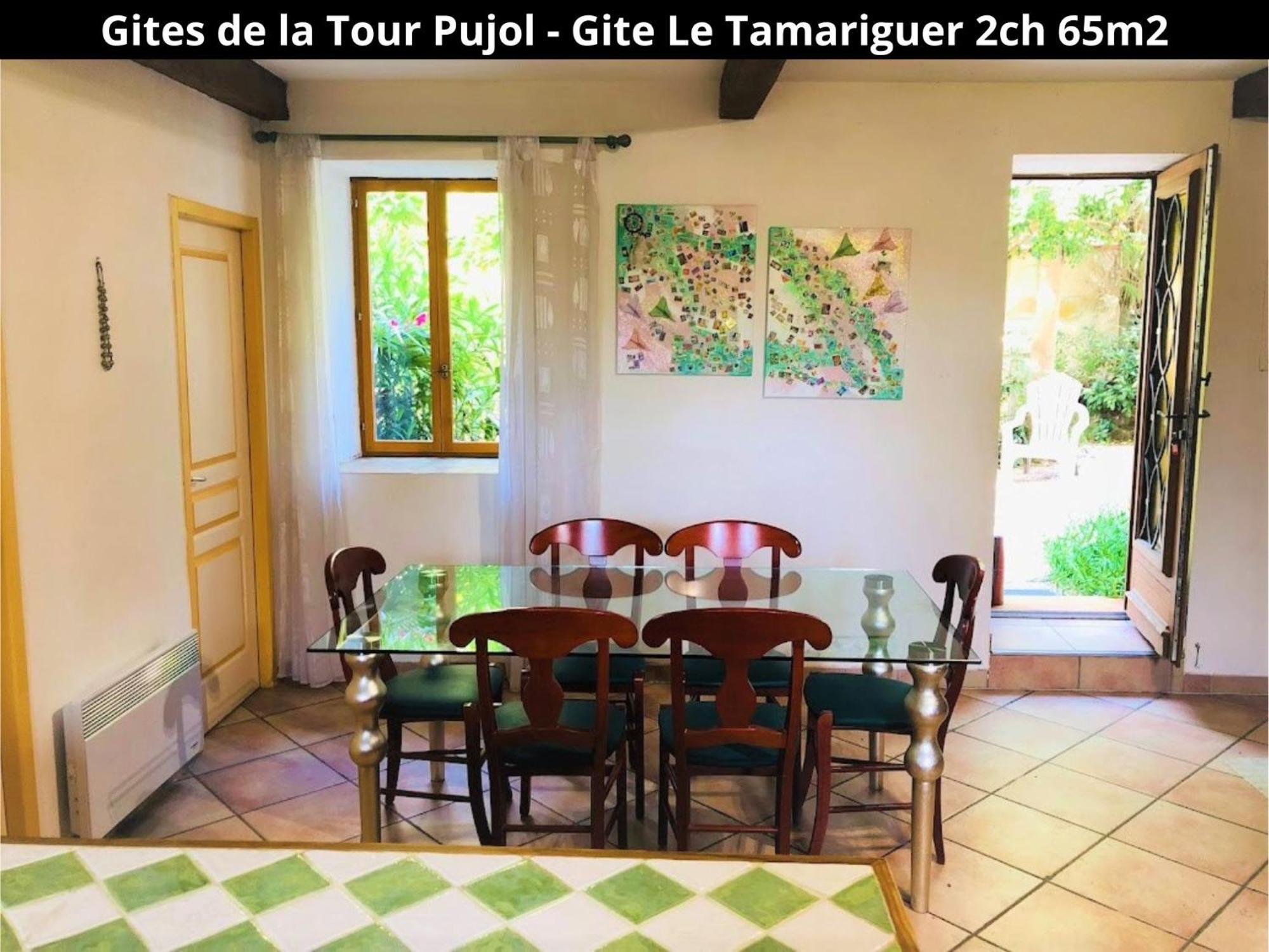 Les Gites De La Tour Pujol Argelès-sur-Mer Εξωτερικό φωτογραφία