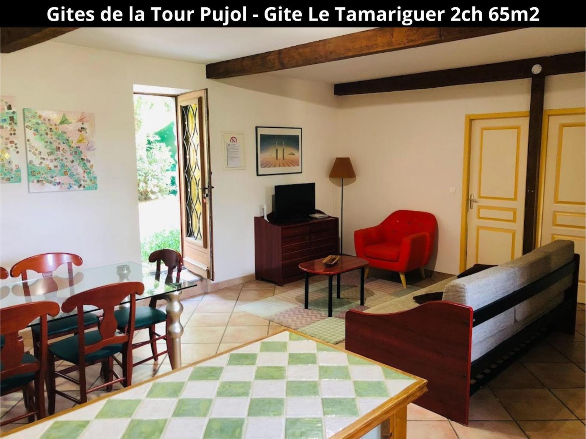 Les Gites De La Tour Pujol Argelès-sur-Mer Εξωτερικό φωτογραφία