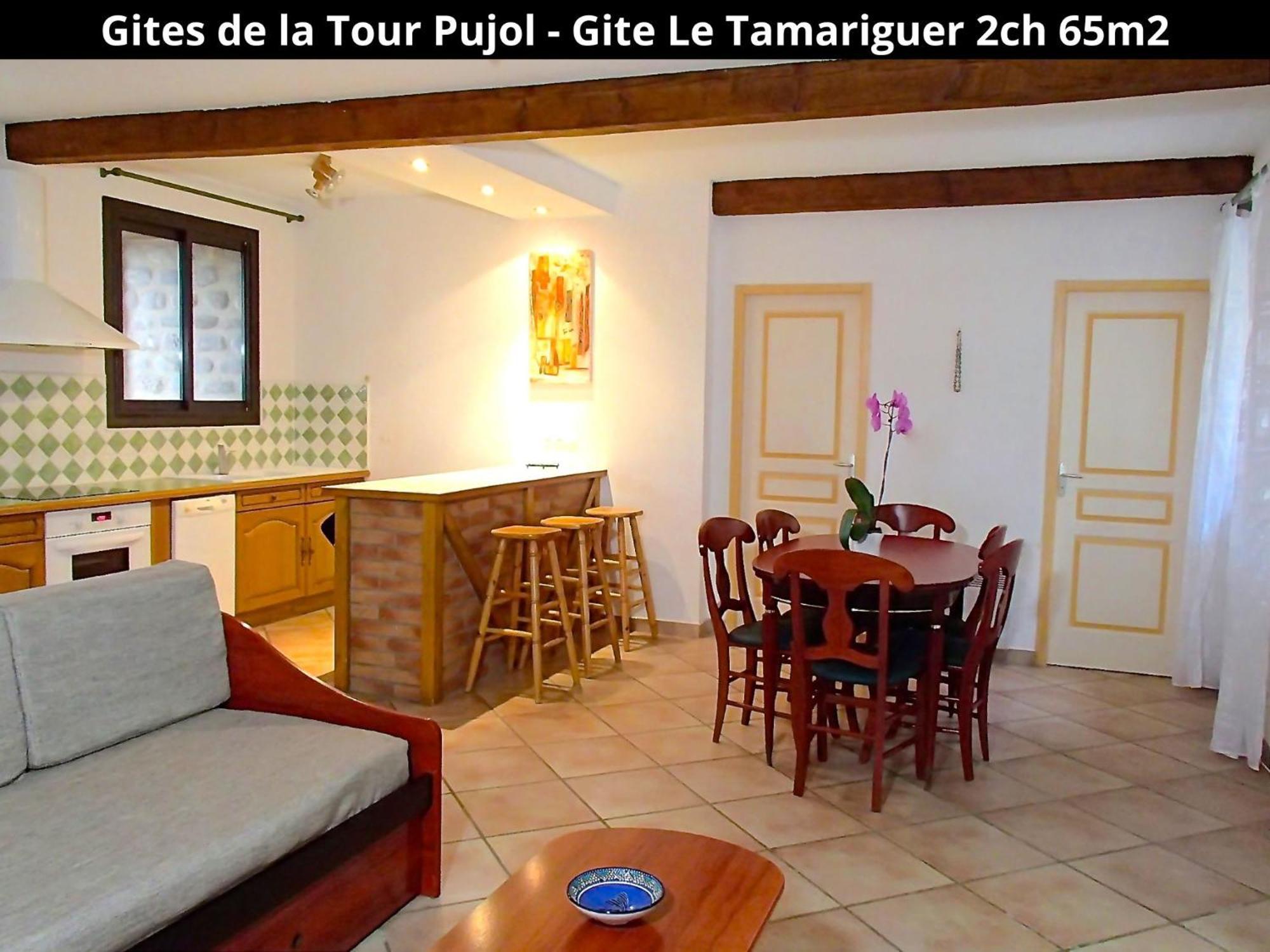 Les Gites De La Tour Pujol Argelès-sur-Mer Εξωτερικό φωτογραφία